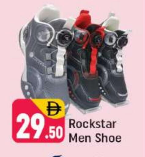 available at Shaklan  in UAE - Dubai