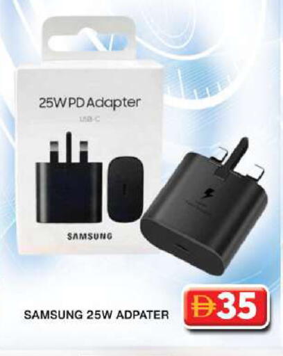 SAMSUNG available at Grand Hyper Market in UAE - Dubai