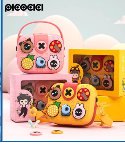 available at CELL PLANET PHONES in Qatar - Al Khor