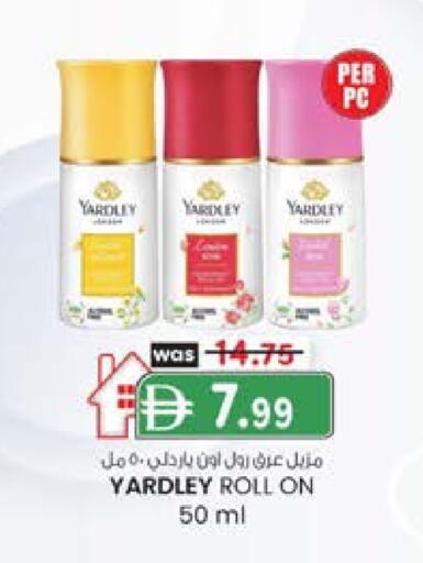 YARDLEY available at K M Trading  in UAE - Fujairah