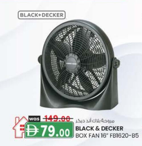 BLACK+DECKER Fan available at Safa Hyper in UAE - Al Ain