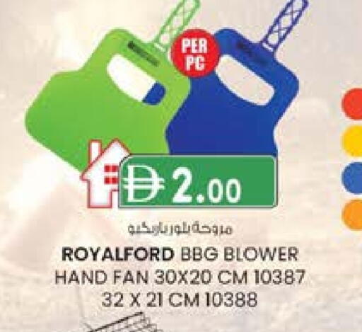 available at K M Trading  in UAE - Dubai