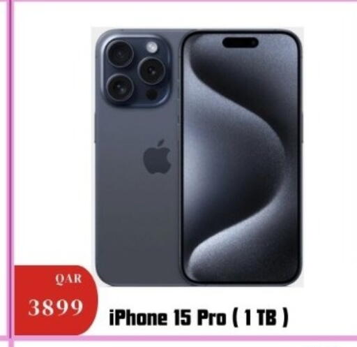 available at Al Maha Phones  in Qatar - Umm Salal