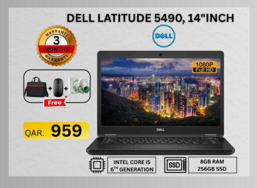 DELL available at Fonsouq in Qatar - Al Shamal