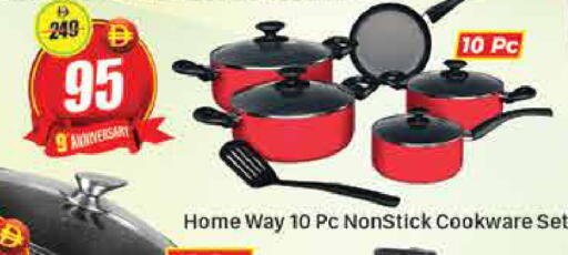 available at المدينة in الإمارات العربية المتحدة , الامارات - دبي