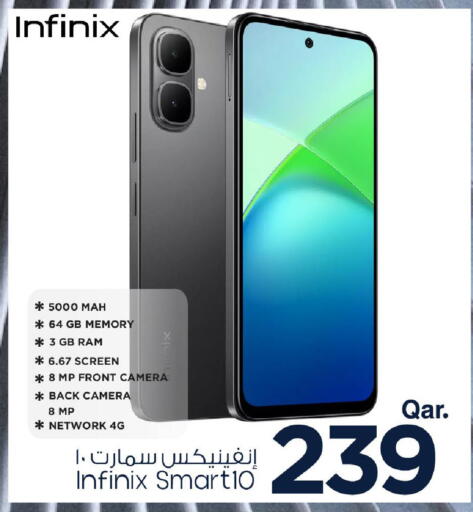 إنفينيكس available at مارك & سيف in قطر - الخور