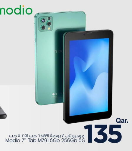 available at Mark & Save  in Qatar - Al Shamal