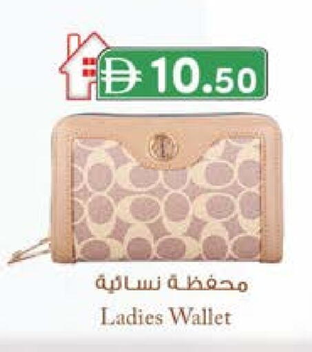 available at صفا اكسبريس سوبرماركت in الإمارات العربية المتحدة , الامارات - أبو ظبي