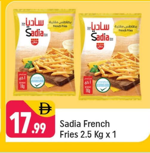 available at Shaklan  in UAE - Dubai