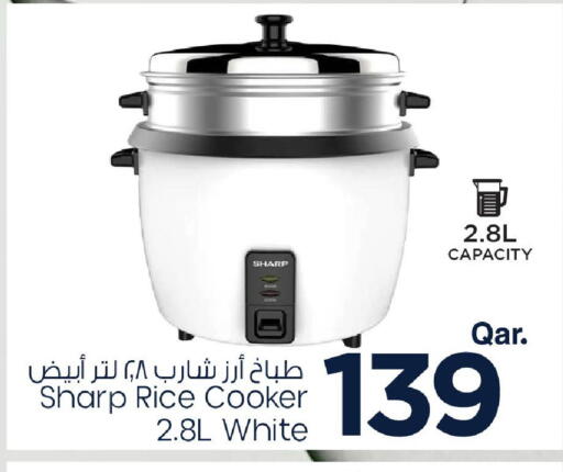SHARP Rice Cooker available at Mark & Save  in Qatar - Al Daayen