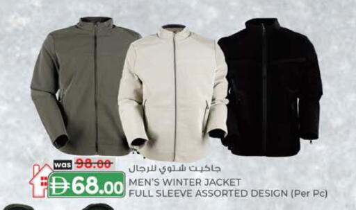 available at K.M Hypermarket in UAE - Al Ain