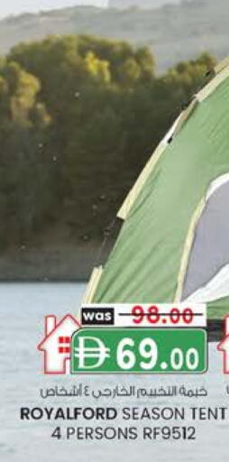 available at ك. إم. هايبرماركت in الإمارات العربية المتحدة , الامارات - ٱلْعَيْن‎