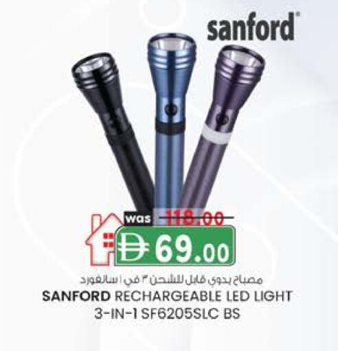 available at صفا اكسبريس سوبرماركت in الإمارات العربية المتحدة , الامارات - أبو ظبي