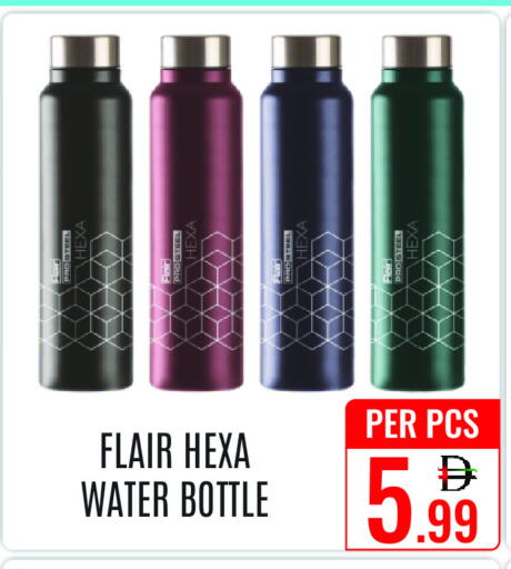 available at دي ستار متجر متعدد الأقسام.ذ.م.م in الإمارات العربية المتحدة , الامارات - دبي