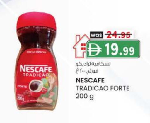 NESCAFE Coffee available at K M Trading  in UAE - Abu Dhabi