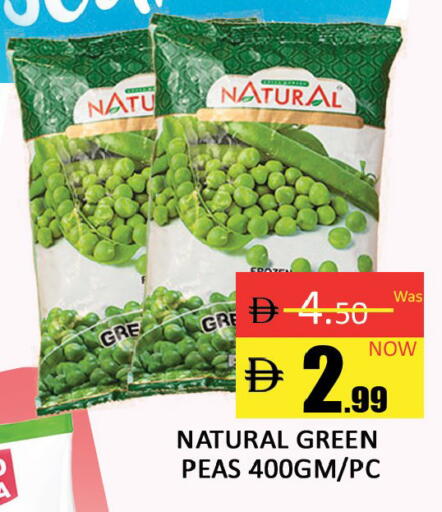 Peas available at Al Madina  in UAE - Dubai