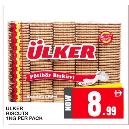 available at Everyday Mall in UAE - Sharjah / Ajman