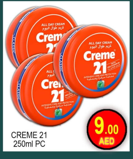 CREME 21 Face Cream available at Green Gift Department Store in UAE - Dubai
