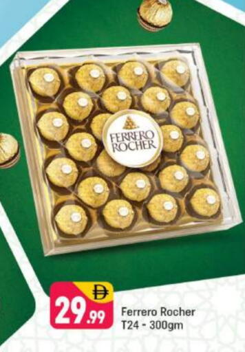 FERRERO ROCHER available at Shaklan  in UAE - Dubai