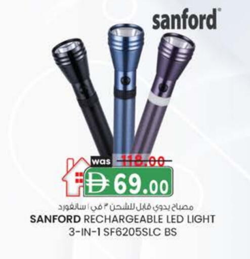 available at صفا هايبر in الإمارات العربية المتحدة , الامارات - ٱلْعَيْن‎