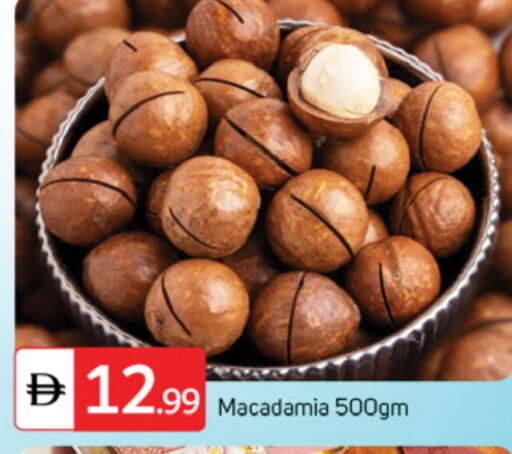 available at سوق طلال in الإمارات العربية المتحدة , الامارات - دبي