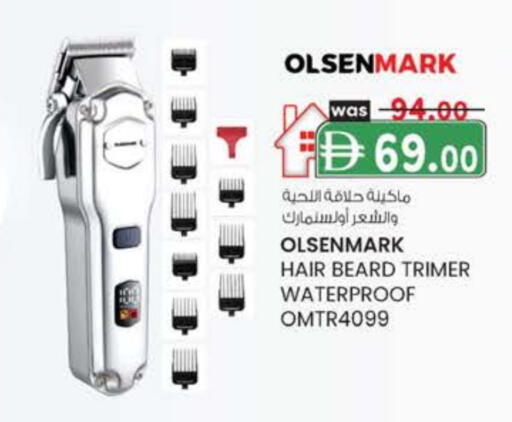 OLSENMARK available at K.M Hypermarket in UAE - Abu Dhabi