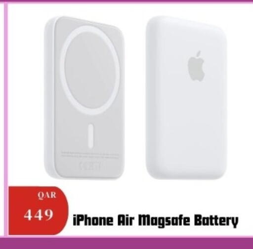 available at Al Maha Phones  in Qatar - Al Khor