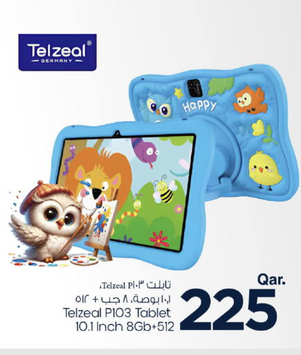 available at Mark & Save  in Qatar - Al Shamal
