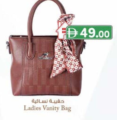 حقيبة نسائية available at صفا اكسبريس سوبرماركت in الإمارات العربية المتحدة , الامارات - أبو ظبي