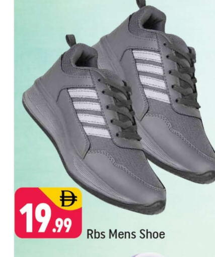 available at Shaklan  in UAE - Dubai