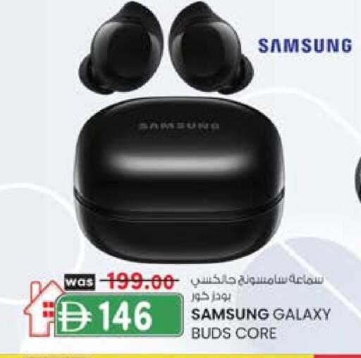 سامسونج سماعات أذن available at ك. إم. هايبرماركت in الإمارات العربية المتحدة , الامارات - الشارقة / عجمان