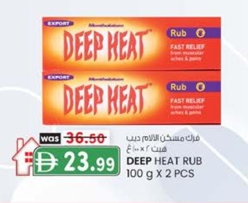 available at Al Safa in UAE - Abu Dhabi