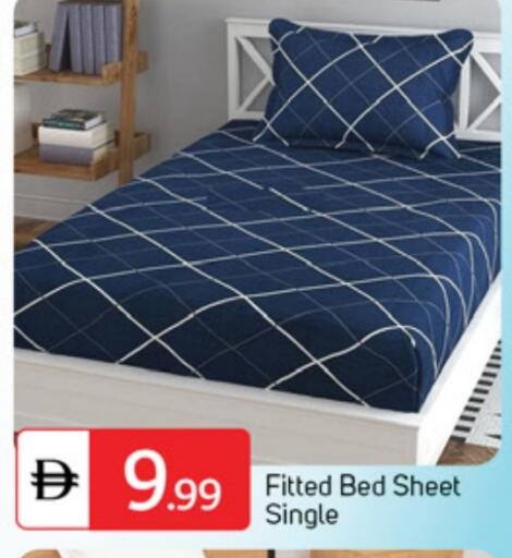 available at سوق طلال in الإمارات العربية المتحدة , الامارات - دبي