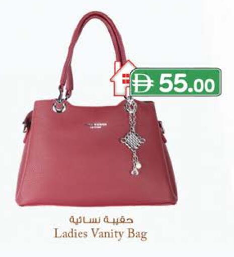 Ladies Bag available at K.M Hypermarket in UAE - Abu Dhabi
