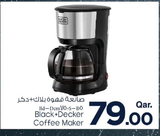 BLACK+DECKER Kettle available at Mark & Save  in Qatar - Al Shamal