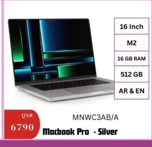 available at Al Maha Phones  in Qatar - Al Khor