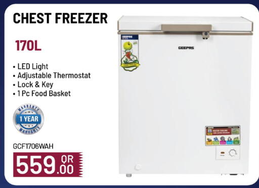 جيباس فريزر available at مارك & سيف in قطر - الدوحة