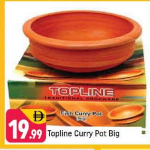 available at شكلان ماركت in الإمارات العربية المتحدة , الامارات - دبي