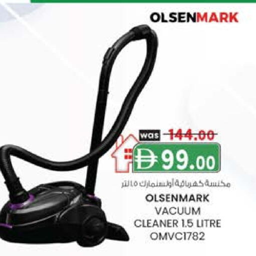 أولسنمارك مكنسة كهربائية available at صفا اكسبريس سوبرماركت in الإمارات العربية المتحدة , الامارات - أبو ظبي