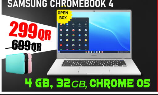 available at Tech Deals Trading in Qatar - Doha