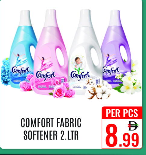 COMFORT Softener available at DAY STAR DEPARTMENT STORE.L.LC in UAE - Dubai
