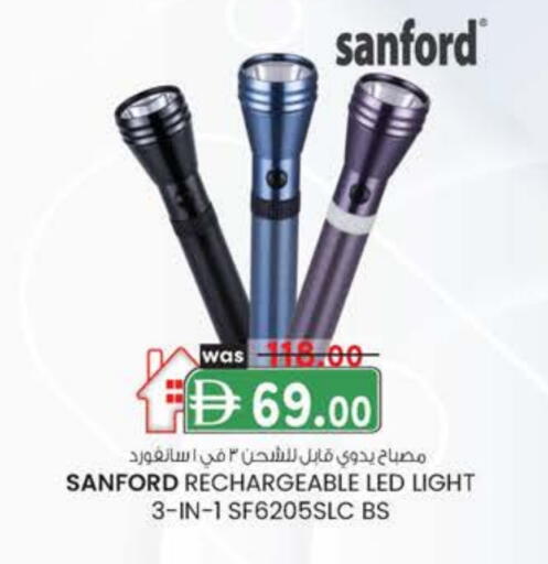 available at ك. الم. للتجارة in الإمارات العربية المتحدة , الامارات - أبو ظبي