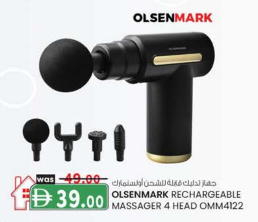 available at صفا هايبر in الإمارات العربية المتحدة , الامارات - ٱلْعَيْن‎