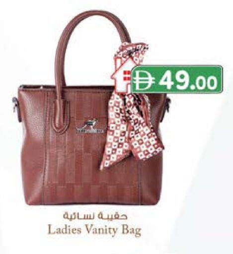 حقيبة نسائية available at ك. الم. للتجارة in الإمارات العربية المتحدة , الامارات - الشارقة / عجمان