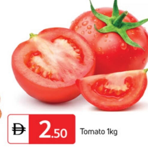 Tomato available at TALAL MARKET in UAE - Dubai