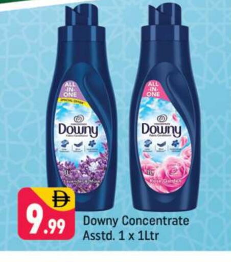 داوني منعم available at شكلان ماركت in الإمارات العربية المتحدة , الامارات - دبي