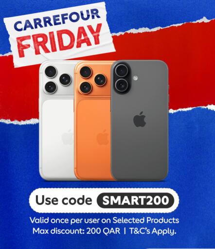 available at Carrefour in Qatar - Al Khor