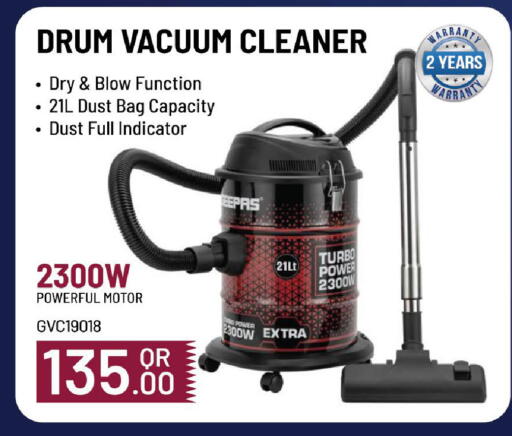 available at Mark & Save  in Qatar - Al Shamal