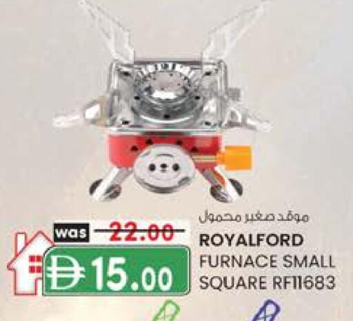 available at الصفا in الإمارات العربية المتحدة , الامارات - أبو ظبي