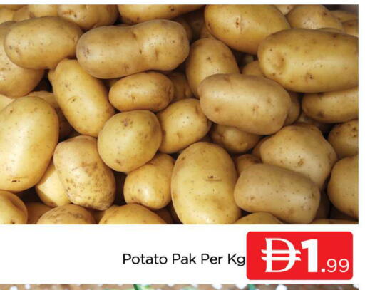 Potato available at AL MADINA (Dubai) in UAE - Dubai